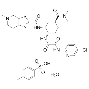 伊多塞班对甲苯磺酸盐一水合物