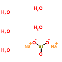 偏硅酸钠,五水