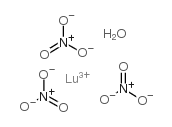 水合硝酸镥