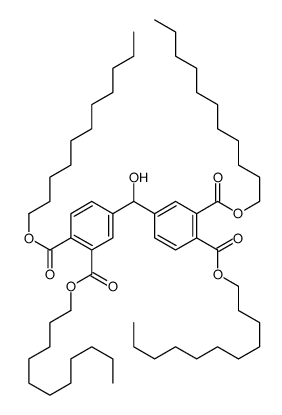 四十一烷基苯-3,3',4,4'-四羧酸酯