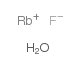 水合氟化铷