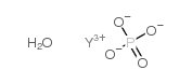 磷酸钇(III)水合物