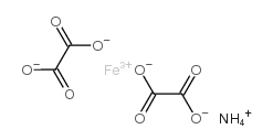 草酸铵铁盐