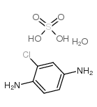 2-氯-1,4-苯二胺硫酸盐