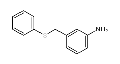 3-甲硫基二苯胺