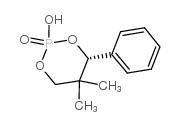 (4R)-2-羟基-5,5-二甲基-4-苯基-1,3,2-二氧杂膦酸2-氧化物