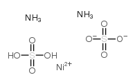 硫酸镍铵