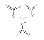 碘酸铁