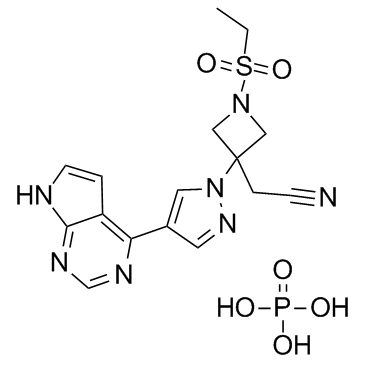 巴瑞克替尼磷酸盐