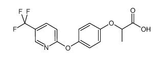 氟草灵