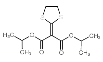 稻瘟灵标准溶液