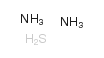 硫化铵溶液
