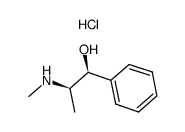 盐酸右旋麻黄碱