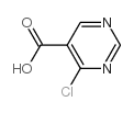4-氯嘧啶-5-甲酸
