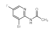 2-乙酰氨基-3-溴-5-氟吡啶