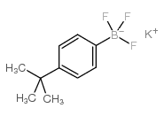 4-叔丁基苯基三氟硼酸钾