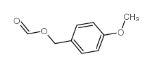 甲酸茴香酯