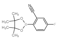 2-氰基-4-氟苯硼酸频哪醇酯