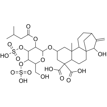 羧基苍术苷;羟基苍术苷三钾盐