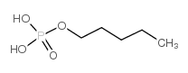 酸式磷酸戊酯