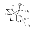 (1S)-10-樟脑内磺酰胺