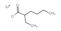 2-乙基己酸锂