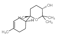 甜没药萜醇氧化物A