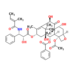 7-表-10-去乙酰基三尖杉宁碱