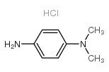 N,N-二甲基对苯二胺单盐酸盐