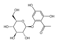 Myrciaphenone A