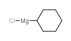 环己基氯化镁