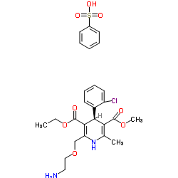 苯磺酸左旋氨氯地平