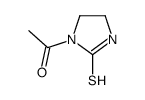 1-乙酰基-2-咪唑烷硫酮