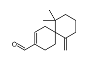 恰米醛;花柏醇