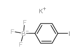 4-碘苯基三氟硼酸钾