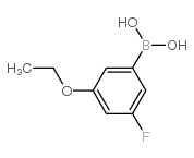 3-乙氧基-5-氟苯硼酸