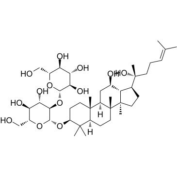 20(R)-人参皂苷Rg3