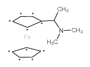 α-(N,N-二甲基氨基)乙基二茂铁
