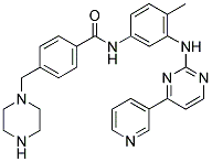 伊马替尼杂质B