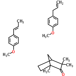 小茴香油