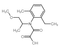 异丙甲草胺 草酸盐