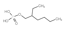 磷酸-2-乙基己酯