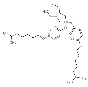 二(异辛基马来酸)二丁基锡