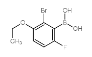 2-溴-3-乙氧基-6-氟苯硼酸