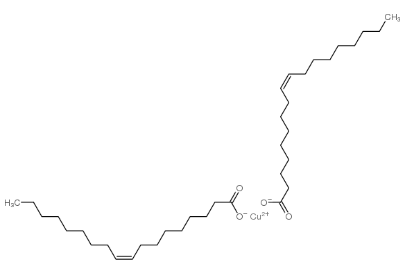 (Z)-9-十八烯酸铜(II)盐