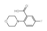 2-(4-吗啉基)-5-氟苯甲酸