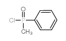 甲苯基氯化膦