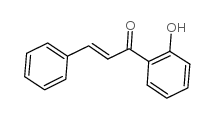 2'-羟基查尔酮