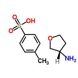 (S)-3-氨基四氢呋喃对甲苯磺酸盐