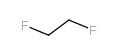 1,2-二氟乙烷